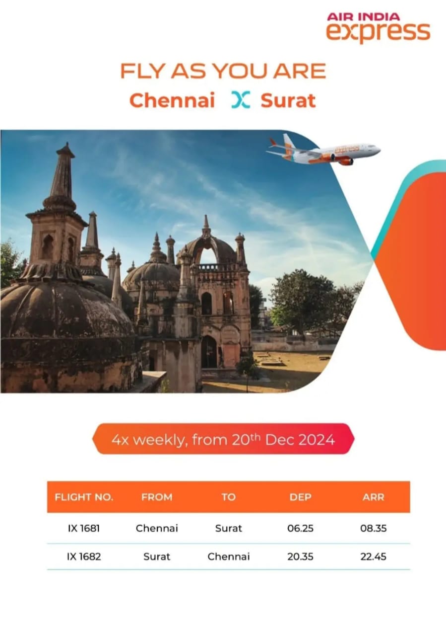 Surat Airport Flight Schedule - Air India Express - New Connectivity 