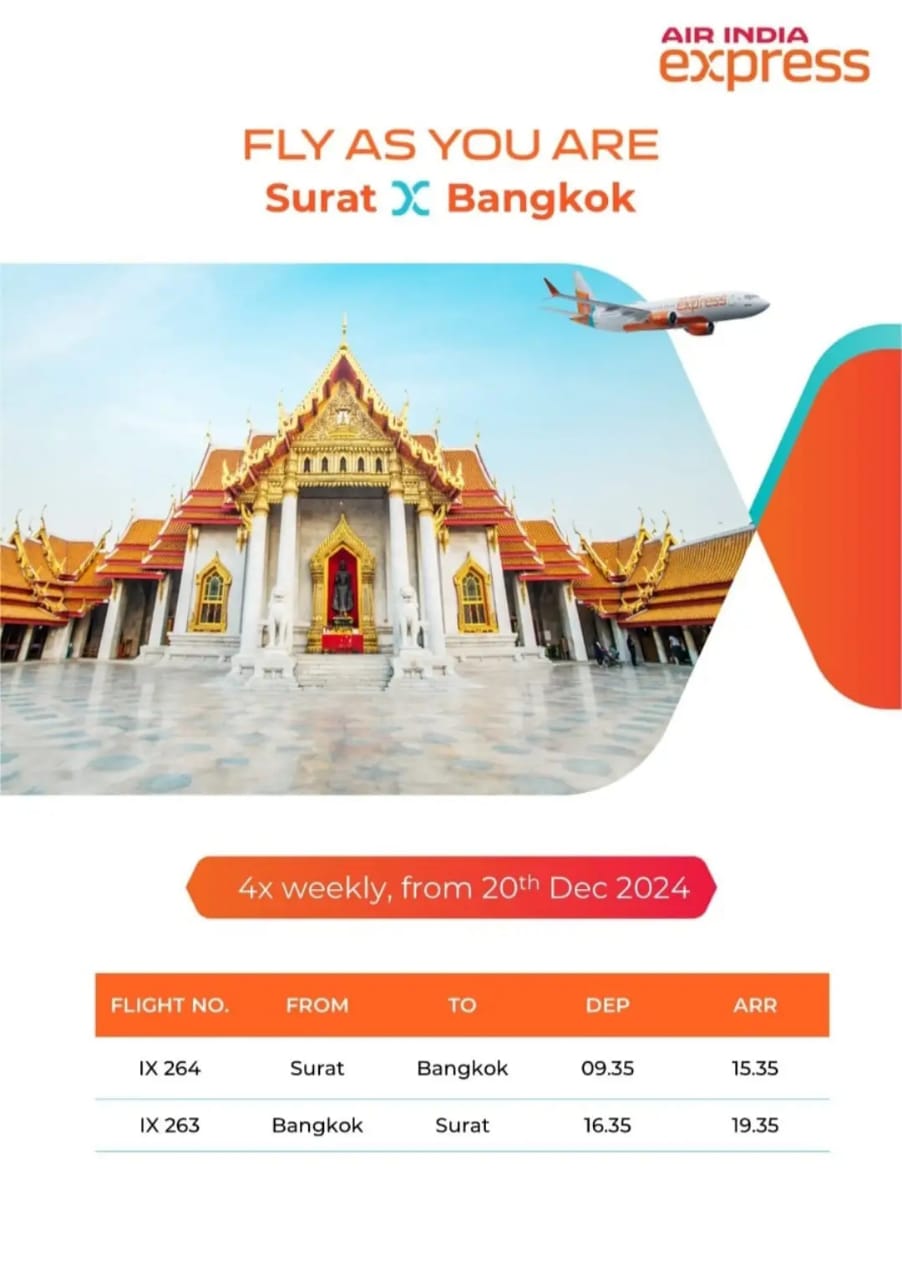 Surat Airport Flight Schedule - Air India Express Schedule - New Connectivity